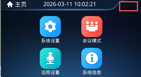 図